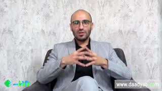 گواهی عدم سوء پیشینه فوری