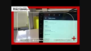 مقایسه  کارایی و امکانات مانیتورهای وستر با مانیتورهای متفرقه بازار