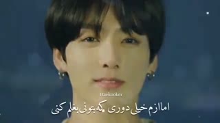 کوکی (: