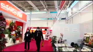 حضورآرال شیمی در نمایشگاه بین المللی ایران آگروفود 2020