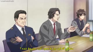 انیمهstand my heroes-piece of truth  قسمت اول_زیرنویس چسبیده_