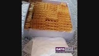 نان منقا یزد