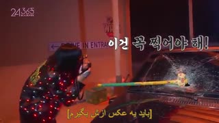 قسمت چهاردهم ریلیتی شو 24/365 بلک پینک با زیرنویس چسبیده فارسی