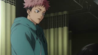 Jujutsu Kaisen قسمت2