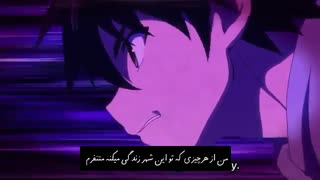 من روی یک میلیون زندگی  ایستاده ام 1.1