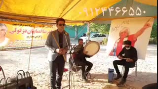 مراسم ختم با نی و دف/تار/بهشت زهرا۰۹۱۲۴۴۶۶۵۵۰