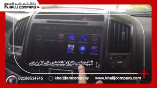 نصب مانیتور لندکروز وستر اندروید6