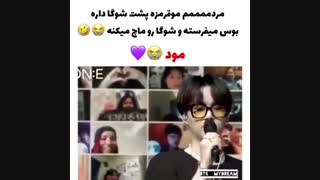 هقققققققق......................عصبانیم......کپشن