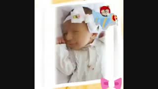 بارانا کوچولو