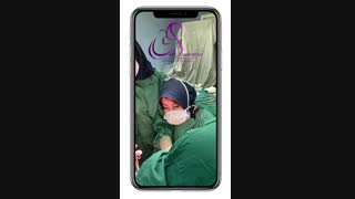 فیلم واقعی جراحی افتادگی مثانه !