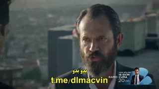 قسمت 16 سریال رامو با  زیرنویس چسبیده  قسمت شانزدهم  16 Ramo