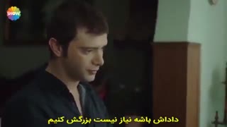 قسمت پنجم دردسرساز - ariza  با زیرنویس فارسی چسبیده