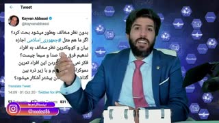 کیوان عباسی مدیر بازداشتگاه منوتو: ما مخالفین را می آوریم تا تمرین دمکراسی کنیم!