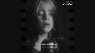 یه پایان تلخ،بهتر تلخی بی پایانه!