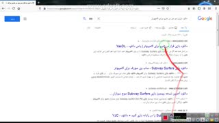 آموزش نصب بازی های بدو بدویی اندروید در کامپیوتر_امیر آموزش