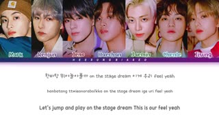 جدیدNCT DREAM Deja Vu Lyrics