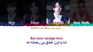 لیریک فارسی آهنگ جدید «عشق بی رحم» از BTS, Jason Derulo