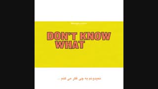 تئوری Savage love سپ:)