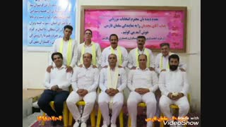 هفته ایجنت و مرزبانی 1398