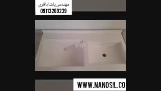 فروش خط تولید سینک سنگی