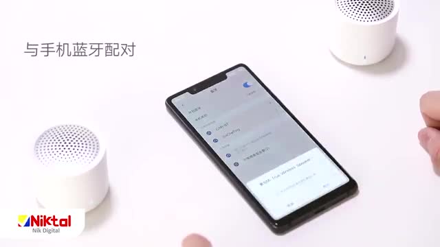 Xiaomi xmyx05ym online