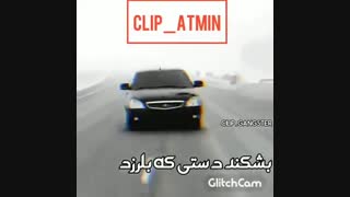 توضیحات ...