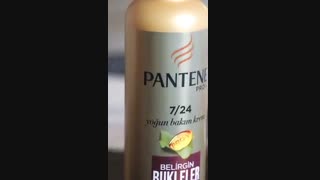 معرفی پنتن 3