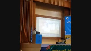 پروانه کاظمی درپانزدهمین کنگره علمی کودکان
