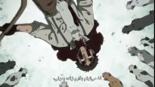 انیمه عروس جادوگر قسمت 5 زیرنویس فارسی