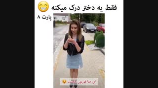 بچه ها بیاین کپ ......................................مهمممممممممممممممممممممممممممممممممم