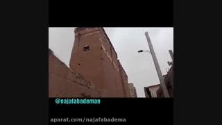 برج های دوقلوی صفا نجف آباد