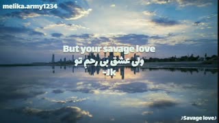 ریمیکس همکاری BTS در آهنگ Savage love + زیرنویس فارسی چسبیده