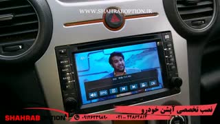 گیرنده دیجیتال کیاکارنز