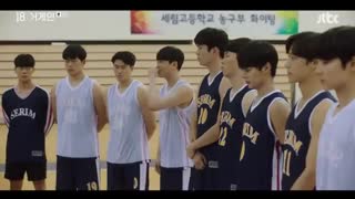 قسمت هشتم سریال کره ای 18 Again 2020 - با زیرنویس فارسی