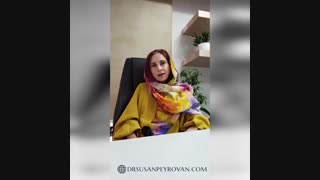 پاسخ به سوالات آی وی اف