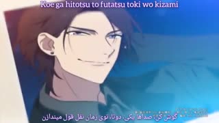 تسوکی‌پرو/خونه شیرین خونه ( Tsukipro/ Home Sweet Home ) با زیرنویس فارسی و روماجی ( Per/Rom )