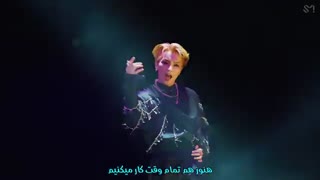 موزیک ویدیو جدید "(MAKE A WSIH (Birthday Song" از گروه NCT U با زیرنویس فارسی چسبیده ( زیرنویس اصلاح شد)