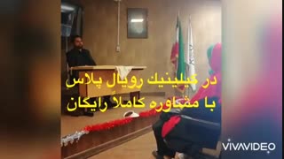 لاغری با زیره