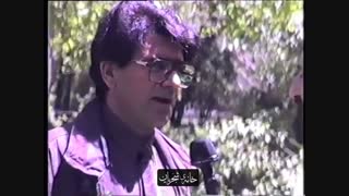 استاد شجریان و محی‌ الدین عالم‌ پور از ایران و تاجیکستان می‌گویند