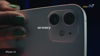 ویدئوی زیبا از گوشی اپل مدل آیفون 12