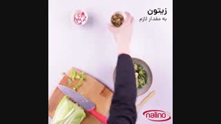 غذایینو  (بوکادیو اسپانیایی)