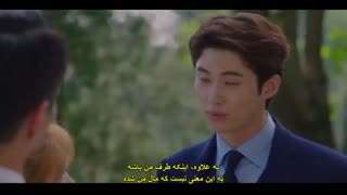 قسمت دوازدهم سریال کره ای ثبت جوانی +زیرنویس چسبیده Record of Youth 2020 با بازی پارک بوگوم