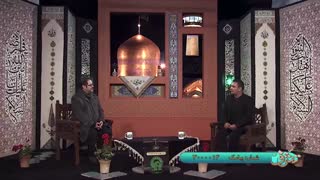 پشت صحنه دهمین قسمت برنامه تشرف
