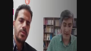 نقد آنلاین کتاب فاشیسم و حقوق کیفری - قسمت اول