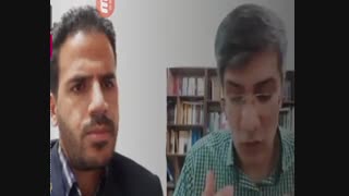 نقد آنلاین کتاب فاشیسم و حقوق کیفری - قسمت سوم