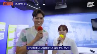 قسمت دوم برنامه Learn Way یوکی + ساب فارسی