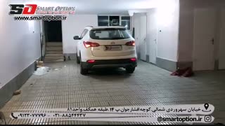 کیلس استارت و آینه تاشو برقی سانتافه