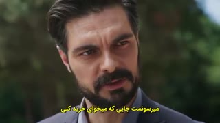 سریال امانت قسمت 28