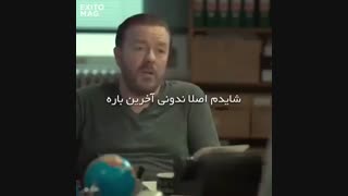 ویدئو انگیزشی - چقدر با زندگیت حال می کنی؟