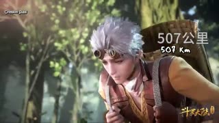 انیمه زیبای سرزمین ارواح  قسمت 33 بازیرنویس فارسی